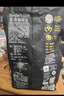 Member's Mark山姆鉑金咖啡豆800g焦糖蜂蜜甜堅果巧克力風(fēng)味意式咖啡 鉑金咖啡 整包800g12個(gè)月保質(zhì)期到26年5月 曬單實(shí)拍圖