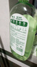 滴露寵物消毒液寵物除菌殺菌 貓砂除臭去味 寵物除臭劑消毒水1L 曬單實(shí)拍圖