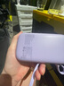 倍思【國標(biāo)3C認(rèn)證】充電寶20000毫安自帶雙線22.5W快充移動(dòng)電源可上飛機(jī)適用于蘋果安卓小米手機(jī) 曬單實(shí)拍圖