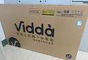 Vidda 海信電視55英寸 R55 2025款 一級能效 144Hz高刷 2+32G 以舊換新國家補貼游戲液晶電視55V1KD-R 曬單實拍圖