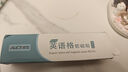 AUCS四線(xiàn)三格磁性黑板貼 磁吸田字格黑板貼墻教學(xué)兒童學(xué)生磁力貼 英語(yǔ)拼音字母 四線(xiàn)三格（2條裝） 曬單實(shí)拍圖