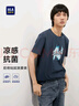 HLA海瀾之家短袖T恤男【涼感抗菌】舒適透氣短袖男夏季 曬單實拍圖