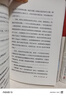 【官方旗艦店】中年覺(jué)醒 重塑生命與生活的力量  提前到來(lái)的人生下半場(chǎng) 該如何應對 阿瑟．C．布魯克斯 著(zhù) 勵志與成功 自我提升 樊登推薦 中信出版社正版圖書(shū) 曬單實(shí)拍圖