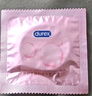 杜蕾斯（durex）玻尿酸避孕套安全套超薄18只 女性潤滑計生情趣 成人用品 曬單實(shí)拍圖