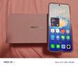 魅族（MEIZU）22 16GB+512GB 魅族白 5000萬旗艦四主攝 3X超清潛望長焦 第四代驍龍8s 5G拍照手機(jī) 享國補(bǔ) 曬單實拍圖