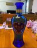 洋河 藍(lán)色經(jīng)典 海之藍(lán)42度520ml*6瓶 整箱裝 綿柔濃香型白酒 曬單實(shí)拍圖