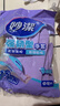 妙潔強韌型家務(wù)洗碗手套 柔韌舒適乳膠洗衣防水手套 中號3雙裝  曬單實(shí)拍圖