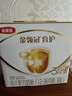 伊利金領(lǐng)冠育護(hù)【5倍DHA好腦力】幼兒奶粉3段(1-3歲)1200g三聯(lián)裝 曬單實(shí)拍圖