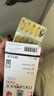 金凱撒95%+高純度進(jìn)口深海魚(yú)油軟膠囊omega-3非魚(yú)肝油成年人dha30粒/盒 曬單實(shí)拍圖