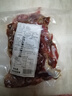 正宗金華火腿邊角料純精碎肉酒店XO醬料炒菜煲湯浙江土特產(chǎn)簡裝 火腿碎肉250g 曬單實(shí)拍圖