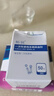 強生穩(wěn)豪通用型測血糖試紙適用于穩(wěn)豪倍優(yōu)倍易血糖儀血糖試紙家用 試針1盒 曬單實拍圖