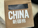馬登工裝新疆純棉長(zhǎng)袖T恤男秋7A抑菌打底衫圓領(lǐng)白色重磅男士體恤新款 咖啡色 XL 曬單實(shí)拍圖