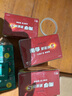 南孚5號(hào)電池40粒 五號(hào)堿性 聚能環(huán)5代 適用耳溫槍/血糖儀/無(wú)線鼠標(biāo)/遙控器/血壓計(jì)/掛鐘/血氧儀等 曬單實(shí)拍圖