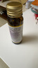 五個女博士花少同款膠原蛋白肽維C飲經(jīng)典肽1.0彈性蛋白百香果味（10瓶*6盒） 曬單實(shí)拍圖
