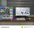 SANC 盛色27英寸2K320Hz FastIPS 硬件低藍光IGZO技術(shù) 1ms旋轉升降 白色海景房AI電競顯示器屏幕 S85 曬單實(shí)拍圖
