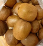 京鮮生 陜西徐香綠心獼猴桃 24粒單果90-110g 新鮮水果 源頭直發(fā) 曬單實(shí)拍圖