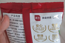 展藝 烘焙原料 椰蓉椰絲 椰奶椰子絲奶油小方糕點(diǎn)裝飾 100g 曬單實(shí)拍圖