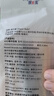 【開(kāi)學(xué)必備】繽樂(lè )美(Paper Mate)中性筆0.5mm高顏值按動(dòng)式學(xué)生禮物黑色藍莓 芒果 獼猴桃3支裝 曬單實(shí)拍圖