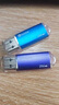 憶捷（EAGET）4GB USB2.0 U盤(pán) 招標投標競標小u盤(pán) 迷你金屬款 車(chē)載電腦手機辦公學(xué)習通用標書(shū)標簽優(yōu)盤(pán) 10個(gè)/盒F2 曬單實(shí)拍圖