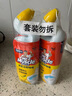 威猛先生（Mr Muscle）潔廁靈 750g*4瓶 檸檬草香 潔廁劑 潔廁液廁所馬桶除垢去漬去異味 曬單實(shí)拍圖