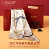 上海故事真絲絲巾100%桑蠶絲小方巾女檀木梳圍巾禮盒教師節媽媽生日禮物 曬單實(shí)拍圖