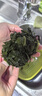 裙帶菜 鮮海帶非干貨海帶嫩苗兒童海菜海白菜海藻菜涼拌 裙帶菜嫩葉250g（買(mǎi)3單直接發(fā)一袋2斤） 曬單實(shí)拍圖