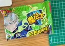 魔法士干脆面方便面即食干吃休閑小零食捏碎面速食 巴西烤肉味20g*48袋 曬單實(shí)拍圖