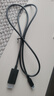 綠聯(lián)Type-C轉HDMI線(xiàn)雷電4/5轉換器USB-C轉接頭擴展4K高清投屏適用MacBook/iPad Air筆記本電腦手機1m 曬單實(shí)拍圖