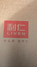 利仁（Liven）電餅鐺家庭用36mm加深1800W大火力雙面加熱抗菌電餅檔烙餅鍋煎餅鍋烤肉鍋三明治早餐機LR-J3076 曬單實(shí)拍圖