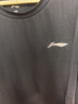 李寧（LI-NING）兒童緊身衣訓練服速干衣運動(dòng)套裝跑步男女秋冬籃球足球羽毛球服 曬單實(shí)拍圖