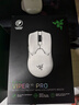 雷蛇（Razer）毒蝰V2pro專(zhuān)業(yè)版無(wú)線(xiàn)鼠標 輕量化電競游戲鼠標 宏游戲鼠標 右手對稱(chēng) LOL/吃雞/CSGO游戲鼠標 毒蝰V2專(zhuān)業(yè)版白色【第三代光學(xué)微動(dòng) 3950引擎】 曬單實(shí)拍圖