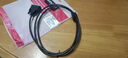 山澤DP轉HDMI轉接線(xiàn) 4K高清視頻連接 DisplayPort1.2版轉HDMI視頻線(xiàn)電腦接電視顯示器 1.5米DH1015 曬單實(shí)拍圖