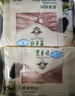 東來順 內(nèi)蒙古羔羊原切羊肉卷 300g 羊肉片 火鍋食材 羊肉生鮮 羔羊切片300g（1袋裝） 曬單實拍圖