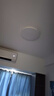 美的（Midea）LED吸頂燈餐廳臥室燈【國家補貼】護(hù)眼超薄簡約輝月白48w包安裝 曬單實拍圖