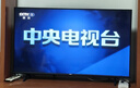 Vidda R43二級能效版 海信電視43英寸 全高清護眼 家電以舊換新補貼超薄游戲液晶電視43V1FD-R 曬單實(shí)拍圖