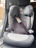 bebelock兒童安全座椅3-12歲大童增高墊汽車(chē)用車(chē)載座椅通風(fēng)加熱i-Size認證 太空灰【新國標+i-Size認證】 曬單實(shí)拍圖