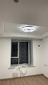 VVS【冰川】全光譜云霧客廳燈吸頂燈護眼led廣東中山燈具套餐燈飾 三室兩廳【云霧冰川】智能調光 曬單實(shí)拍圖