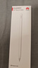 HUAWEI M-Pencil 套裝 華為手寫(xiě)筆 星閃技術(shù)超低時(shí)延 雪域白 曬單實(shí)拍圖