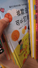 熊亮中國(guó)繪本 全套10冊(cè) 3-6歲中國(guó)兒童原創(chuàng)繪本 少兒傳統(tǒng)文化童話故事圖畫書 曬單實(shí)拍圖