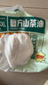 蓓秀民國風(fēng)復方山茶油全包臀拉拉褲XXL碼76片（26-30斤適用）【品牌直供 安心品質(zhì)】 曬單實(shí)拍圖