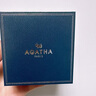 AGATHA/璦嘉莎 四葉草小狗銀項(xiàng)鏈女 生日禮物送女友閨蜜輕奢高級(jí)感吊墜 曬單實(shí)拍圖