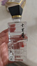 十里香酒 新國香20 40度 濃香型白酒 五糧釀造 500ml*4瓶 整箱裝 曬單實(shí)拍圖