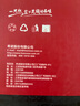 希諾雙層玻璃杯男家用商務(wù)辦公水杯帶手柄泡茶杯子X(jué)N-9320 290mL 曬單實(shí)拍圖