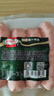 荷美爾（Hormel）臺式爆汁烤腸180g冷藏原味烤腸火腿腸燒烤食材 曬單實(shí)拍圖