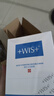WIS水潤面膜24片補水保濕舒緩抗皺緊致曬后修護護膚品中秋節(jié)禮物送禮 曬單實拍圖