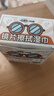 FIT MOMENT眼鏡清潔濕巾防霧眼鏡濕巾紙不傷鏡片擦手機鏡頭速干不留痕100片 曬單實拍圖