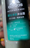 阿迪達(dá)斯 （adidas）男士磨砂凈澈沐浴露400ml 補(bǔ)水保濕護(hù)膚 游泳去氯 深層去角質(zhì) 曬單實(shí)拍圖