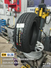 優(yōu)科豪馬橫濱輪胎/汽車輪胎 215/60R16 95V E70B 原配豐田/凱美瑞 曬單實(shí)拍圖