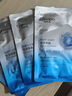 自然堂極地等滲補水修護面膜28ml×5片 舒緩溫和水潤強韌七夕情人節(jié)禮物 曬單實拍圖