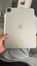 蘋果Apple華為聯(lián)想三星小米榮耀OPPO vivo 二手平板電腦 型號(hào)參考質(zhì)檢報(bào)告 Apple 蘋果 ipad pro系列 曬單實(shí)拍圖